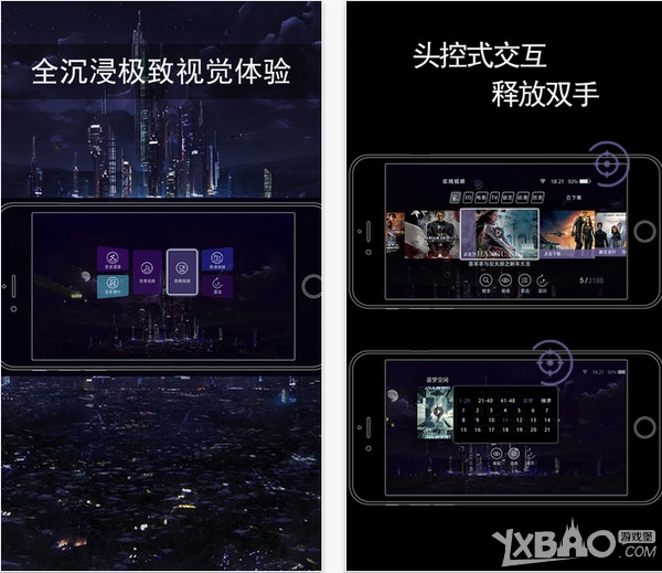 vr游戏 苹果手机游戏下载_苹果vr游戏软件app有哪些_vr游戏大厅手机版苹果