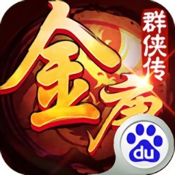 1g单机大型游戏手机版_超大型单机手游_1g以上大型单机手游