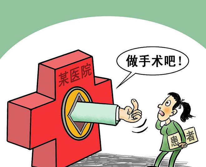 点完痣玩手机有影响吗_点完痣经常面对手机_点痣后多久能玩手机游戏