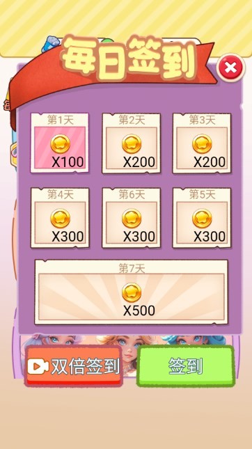 小游戏人气榜_多人排名小游戏手机版_手机游戏人数排行榜