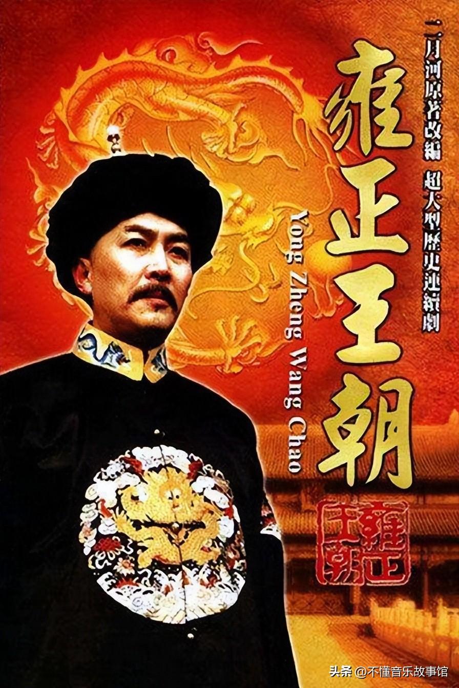 帝王游戏_qq游戏帝王三国_帝王本色手机游戏