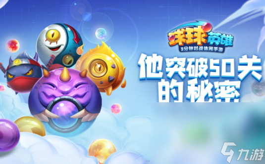 离线儿童小游戏_儿童手机离线游戏_离线手机小游戏大全