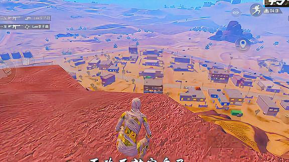 丧尸吃鸡模式_吃鸡丧尸游戏手机版下载_丧尸吃鸡类手游