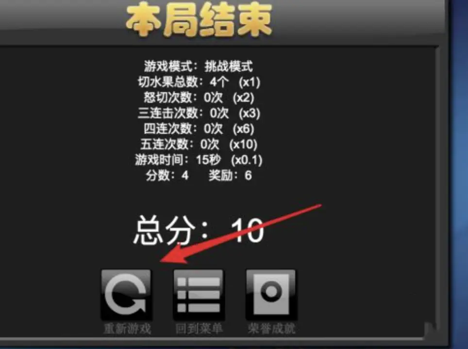 手机游戏top10_百万不腻的手机游戏_手机游戏app推荐