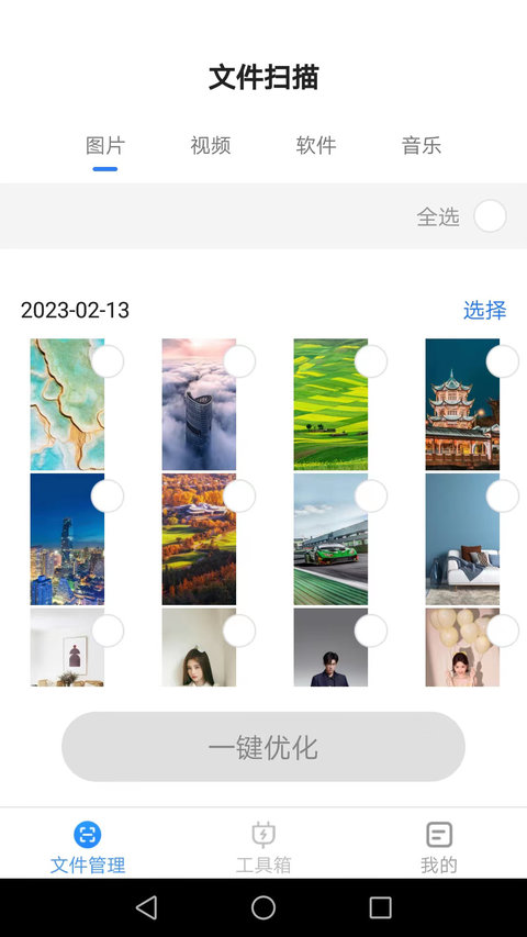 射击类单机手游排行榜前十名_单排射击游戏下载手机版_射击游戏排行榜单机