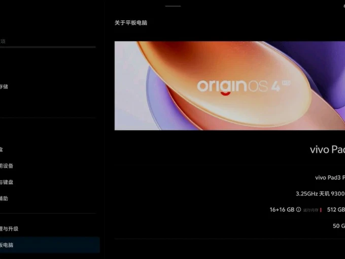 vivo手机玩小米游戏_vivo小米游戏中心_vivo游戏手机与小米游戏手机