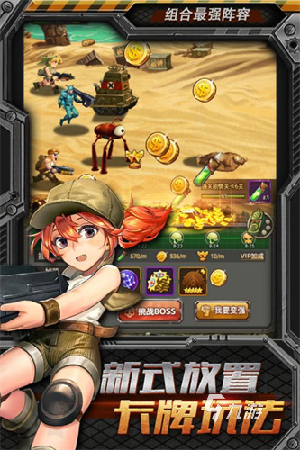 画质好的手游有哪些_顶级画质手游游戏推荐手机_画质手游排行榜