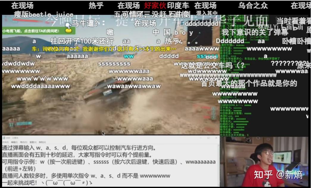 刺激直播手机游戏_手机直播平台游戏_直播刺激手机游戏有哪些