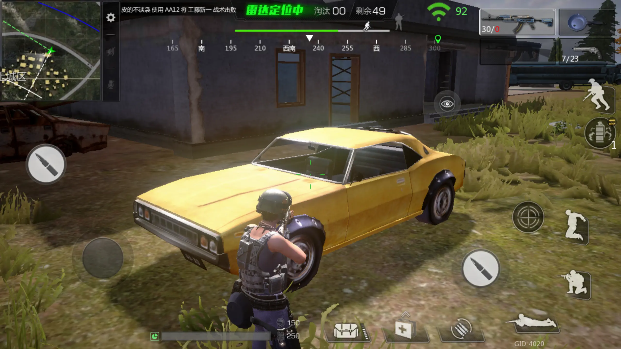 鸡吃米游戏_1500玩游戏吃鸡的手机_喂鸡小游戏