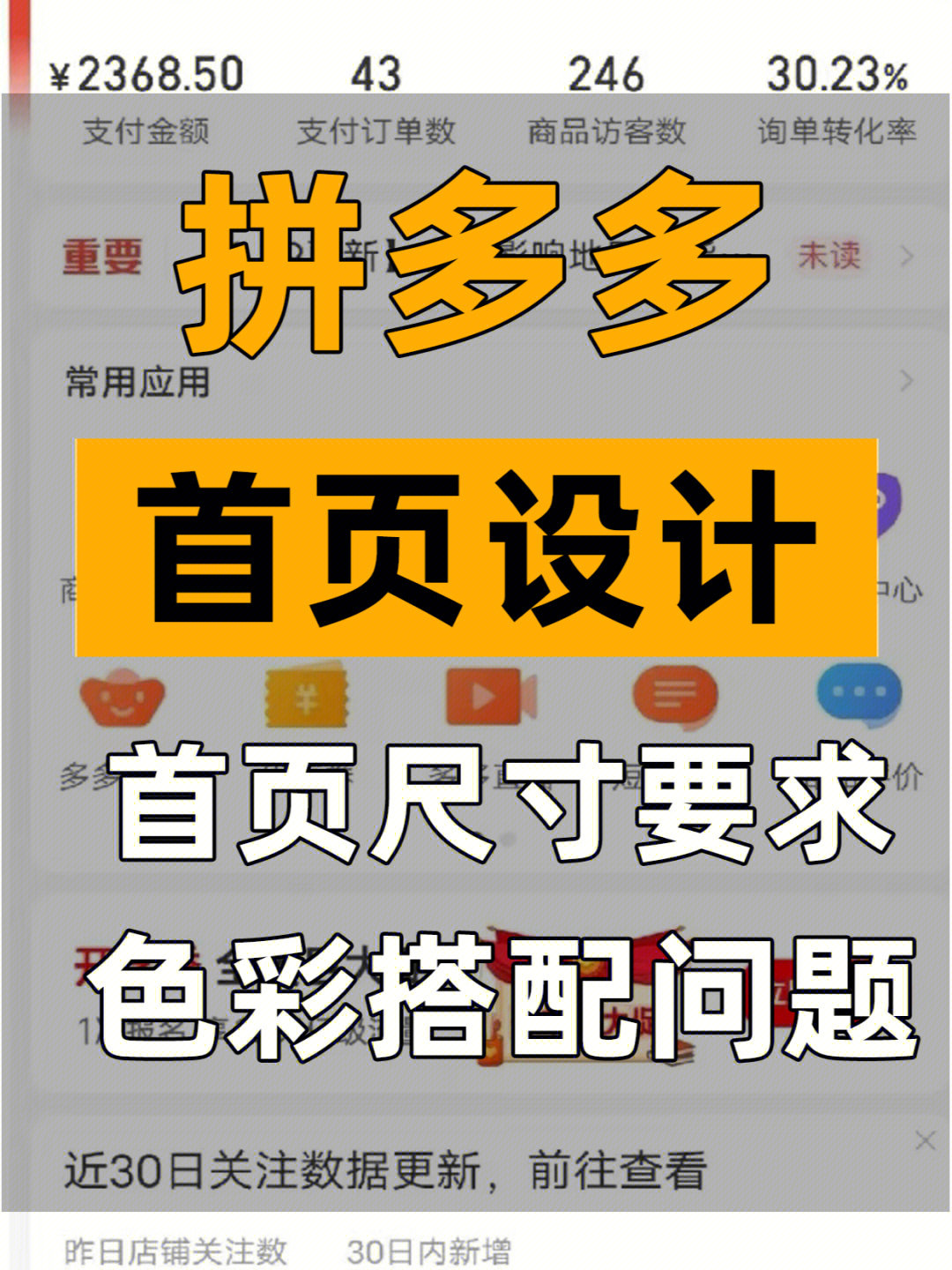 自助赞在线微博平台点击_微博点赞自取在哪取_微博点赞在线自助平台