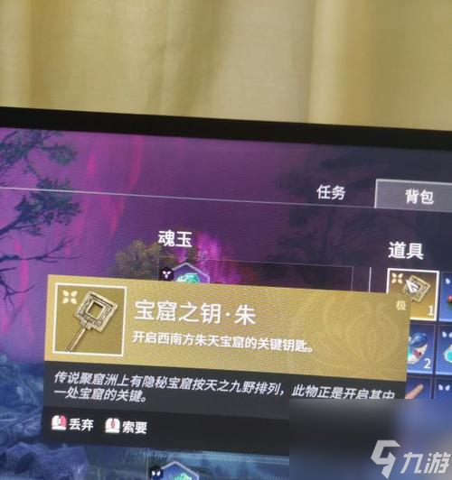 android手机游戏开发_开发手机游戏需要学什么_开发手机游戏需要多少钱