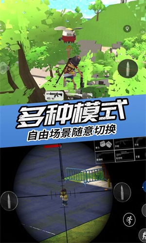 良心吃鸡手游_800元的吃鸡手机游戏_手机吃鸡类游戏