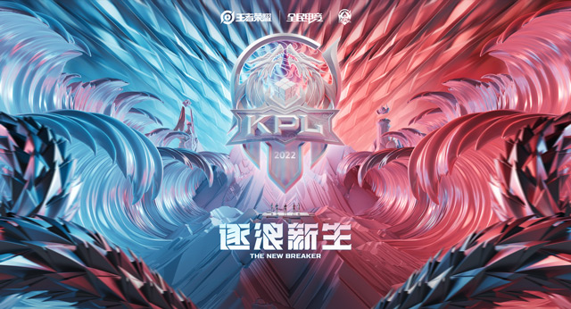 王者荣耀安卓打手机游戏能玩吗_打王者荣耀的安卓手机游戏_王者荣耀安卓打手机游戏怎么样