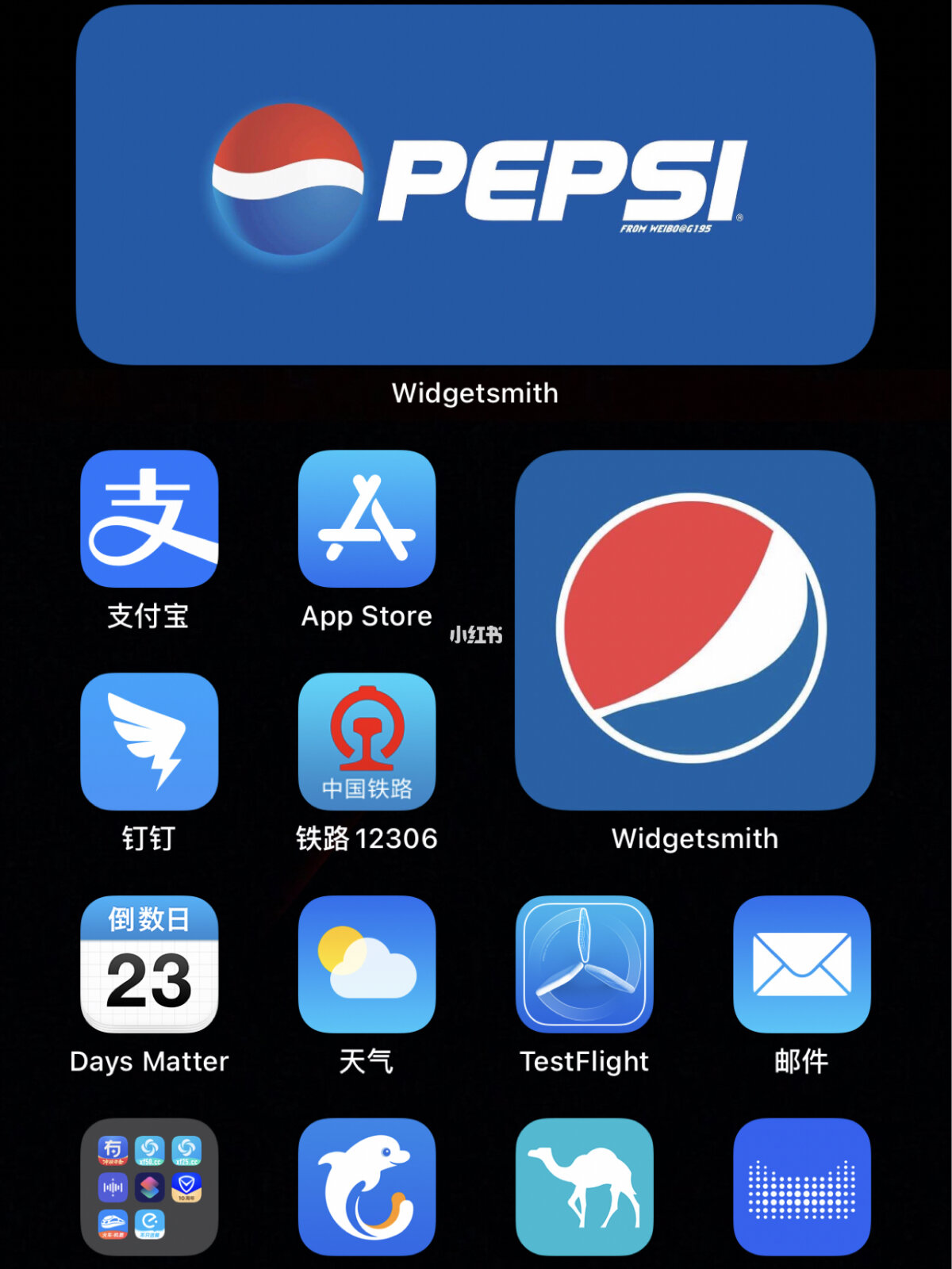 剪发小游戏app_苹果手机理发游戏_ios手机游戏剪发
