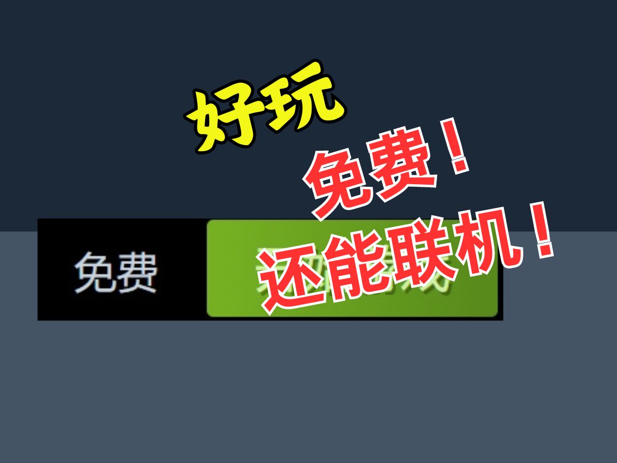 手机steamapp下载_手机版下载steam_steam游戏下载手机