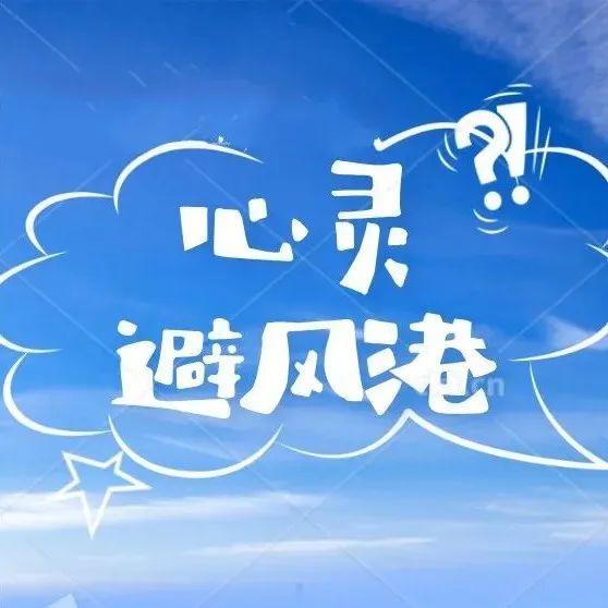 桐原_桐原_桐原