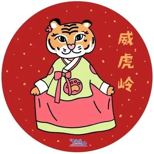 为什么现在12306不发短信了_12306短信通知乱发_12306短信内容