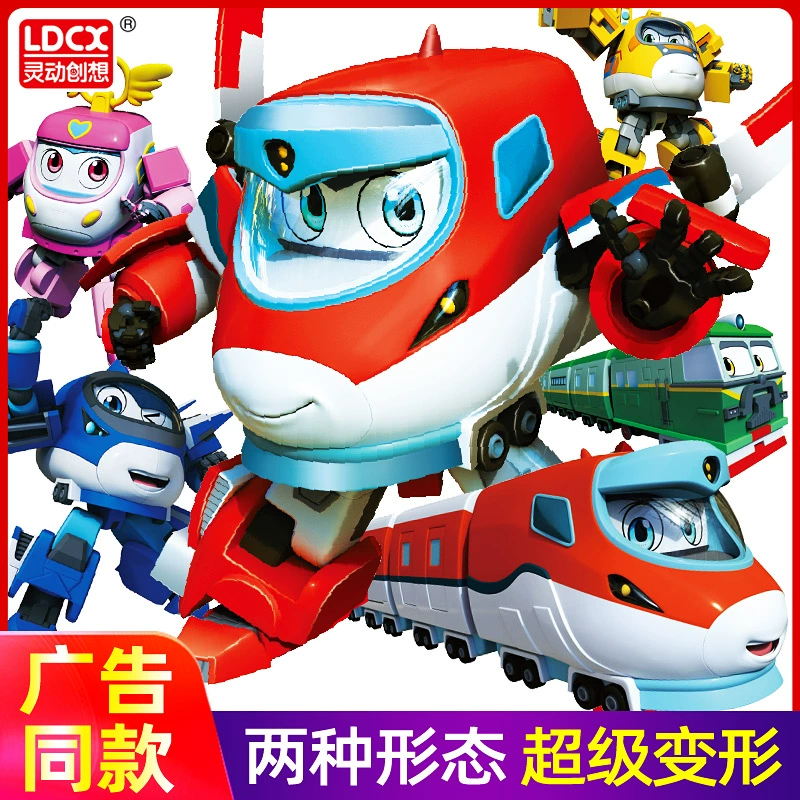 12306短信内容_12306短信通知乱发_为什么现在12306不发短信了