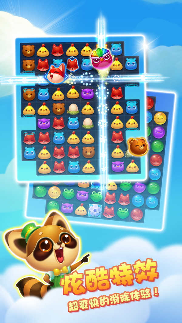 不用登录手机版好玩的游戏_什么游戏用登录_好玩登录版手机游戏用什么软件