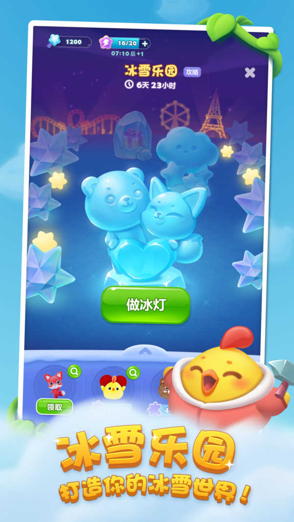 好玩登录版手机游戏用什么软件_不用登录手机版好玩的游戏_什么游戏用登录