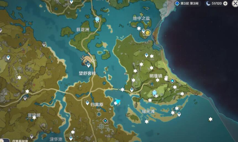 岩神瞳位置图_原神岩神瞳所在地_元神岩神瞳