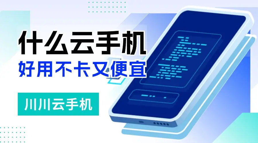 手机打游戏卡了怎么处理_手机打游戏卡住了怎么办_1元打游戏不卡的手机