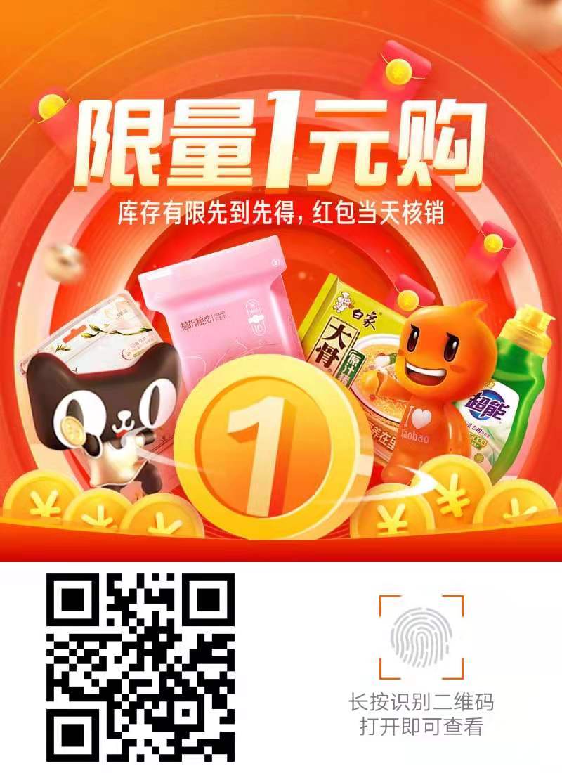 元游手机版下载安装_1777元内的游戏手机_元游戏有哪些