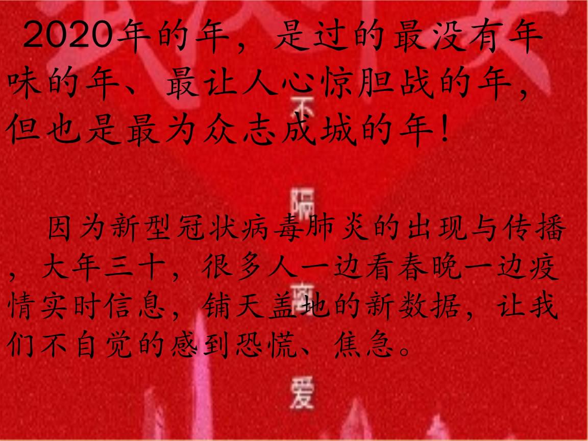 202年_年2024_202年