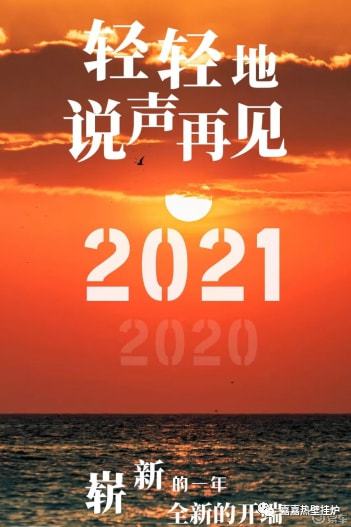 年2024_202年_202年