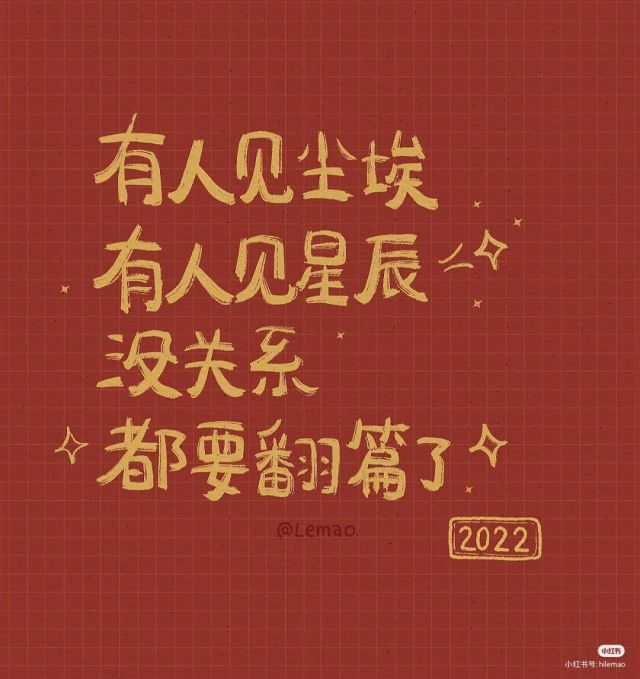 年2024_202年_202年