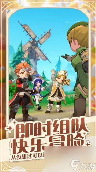 thewar手机游戏ios-TheWar：iOS 版手机游戏