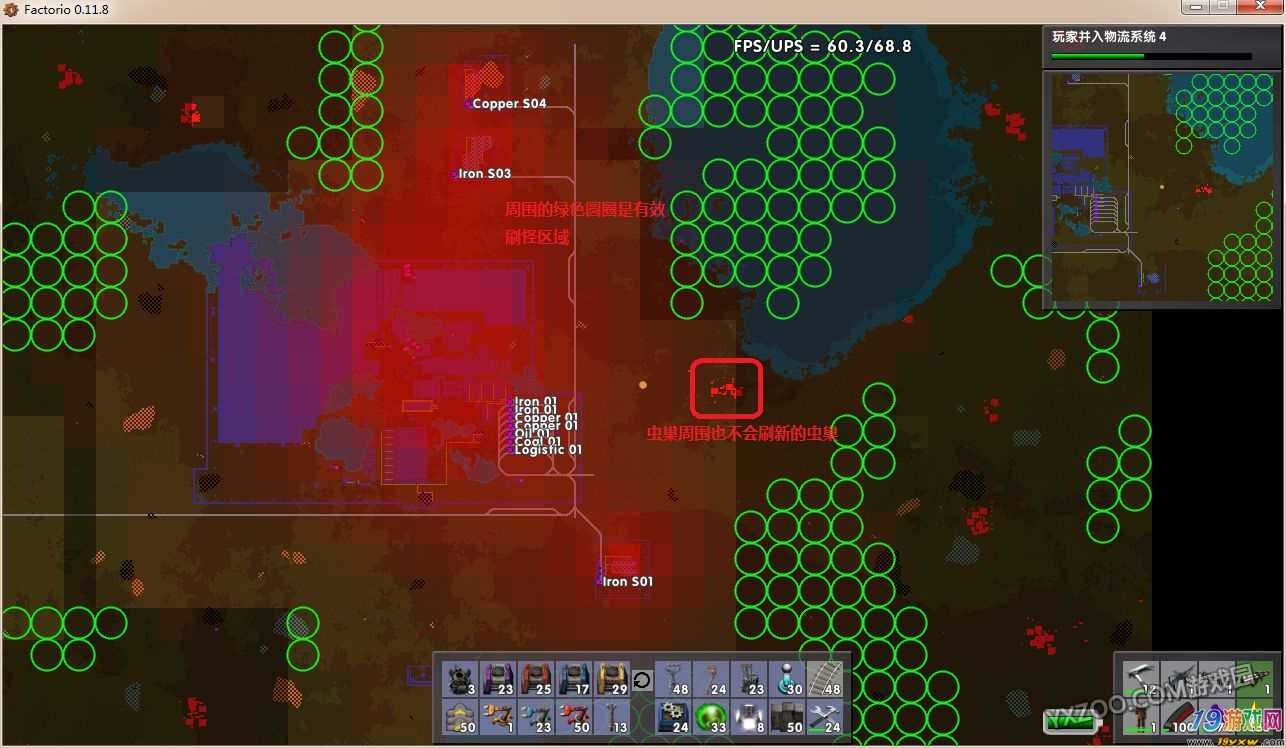 打游戏时苹果手机打不开_iphone玩游戏时_打苹果开手机游戏时黑屏