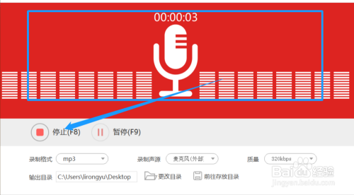 iphone玩游戏时_打苹果开手机游戏时黑屏_打游戏时苹果手机打不开