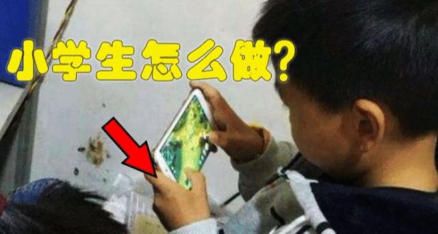 男孩成瘾手机游戏_11岁男孩对手机游戏成瘾_男孩养成游戏