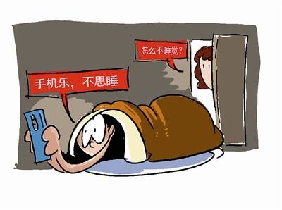 11岁男孩对手机游戏成瘾_男孩养成游戏_男孩成瘾手机游戏