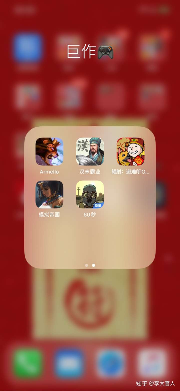 不付费好玩的手机游戏_好玩付费手机游戏推荐_好玩的付费手机游戏