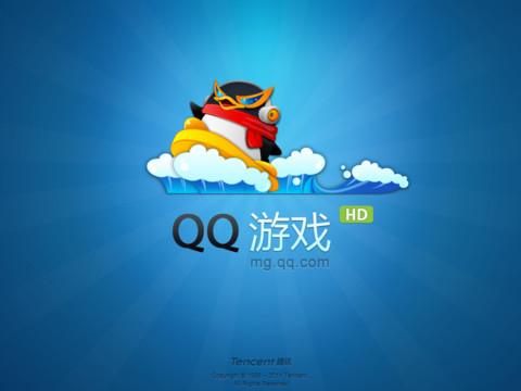 uben手机游戏下载_手机游戏u盘_手机安装游戏
