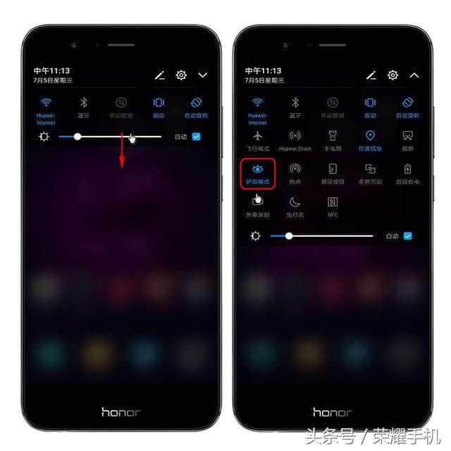 5岁小孩玩儿的手机游戏_小孩玩手机游戏的危害有多大_小孩子游戏手机
