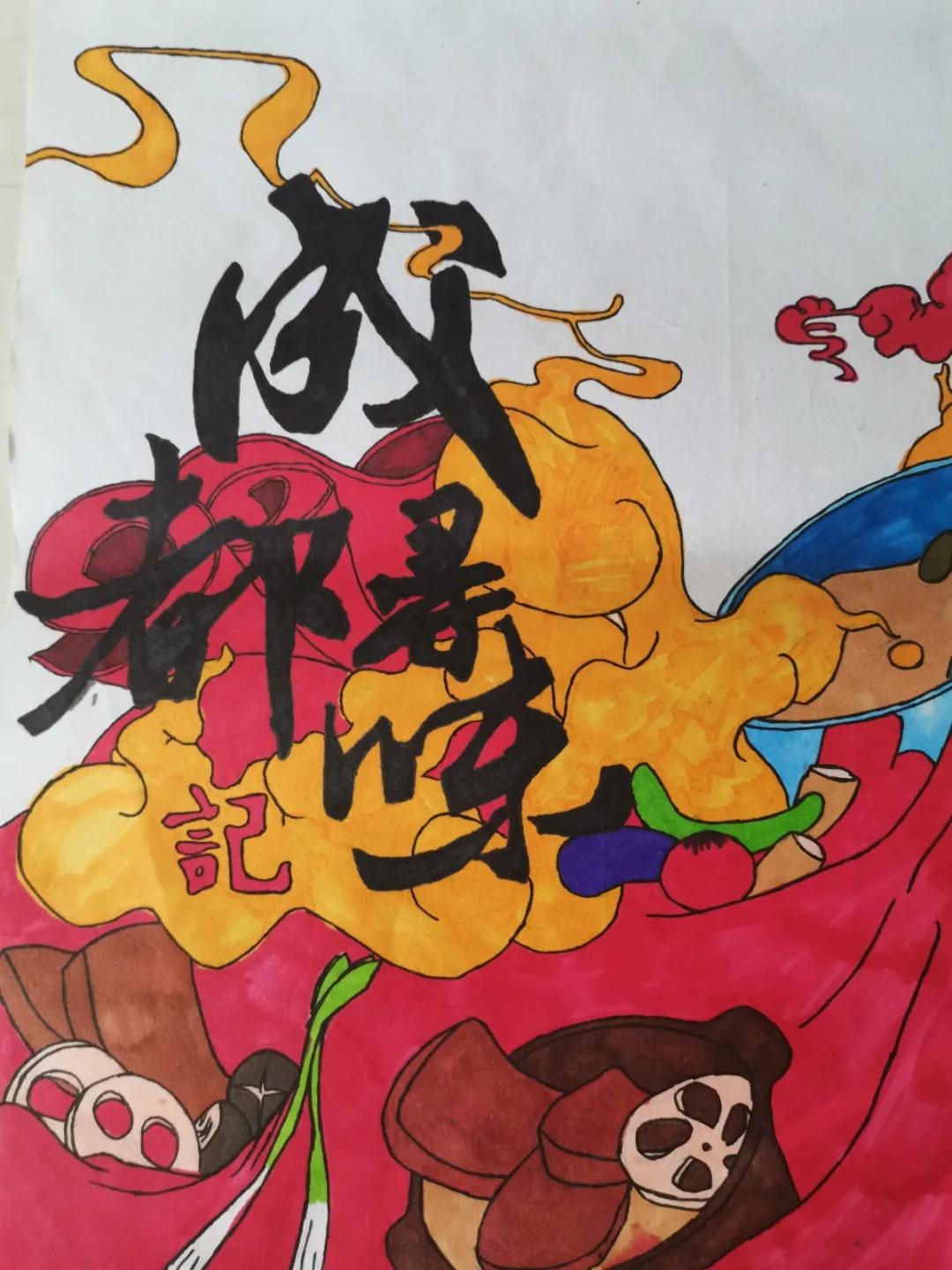 漫画show连载的漫画_漫画show_漫画show为什么停刊了