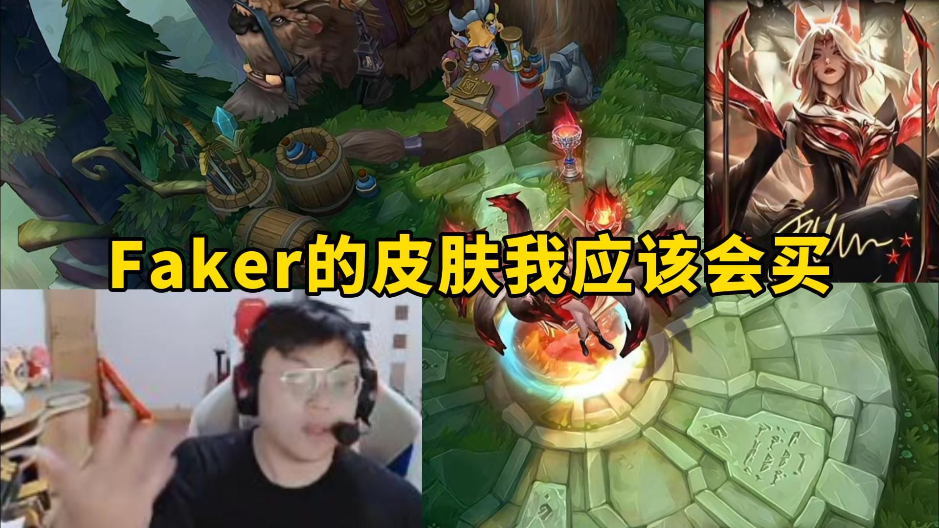 孢子游戏中文版手机游戏_uzi游戏手机版_三国志单机版手机游戏