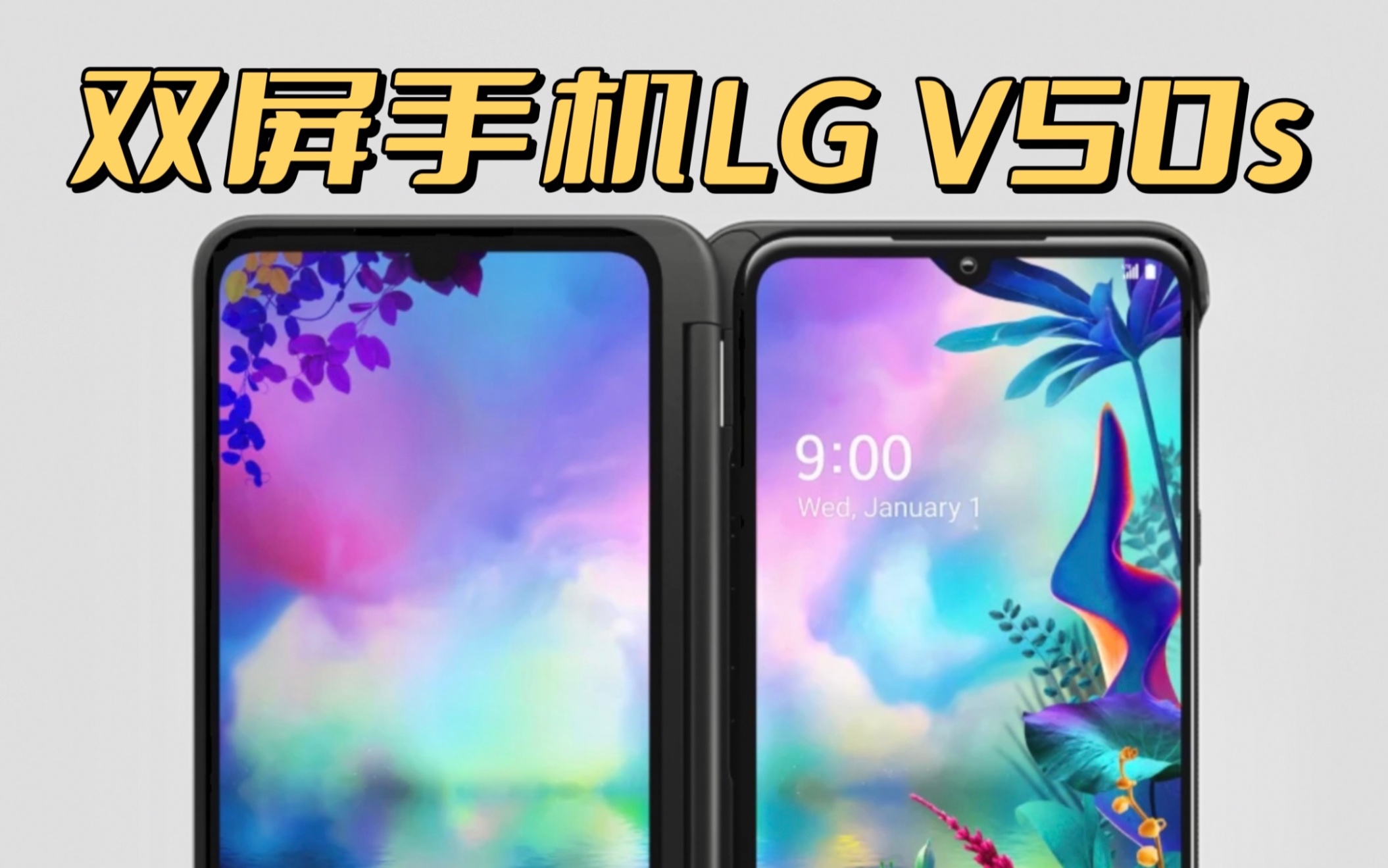 lgv50手机玩游戏卡吗_lgv50手机玩游戏卡吗_lgv50手机玩游戏卡吗