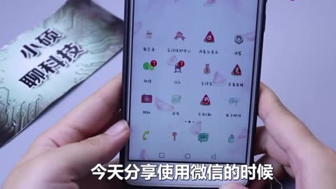 微信怎么设置添加方式_添加微信方式设置在哪里_添加微信方式设置怎么设置