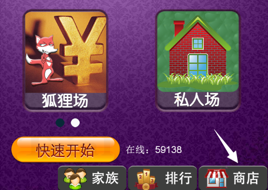 账号安卓注册手机游戏怎么注销_安卓手机注册游戏账号_账号安卓注册手机游戏安全吗