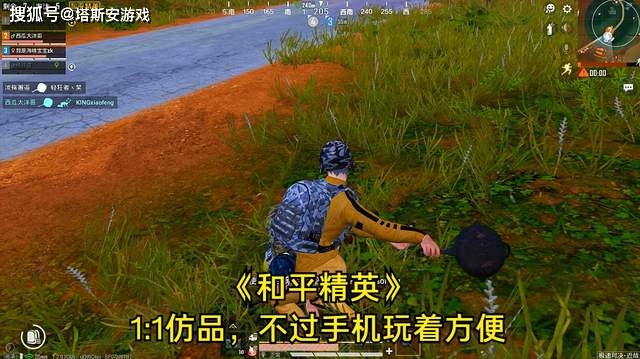 大学生都玩的手机游戏_适合大学生玩游戏的手机_大学生游戏手机推荐
