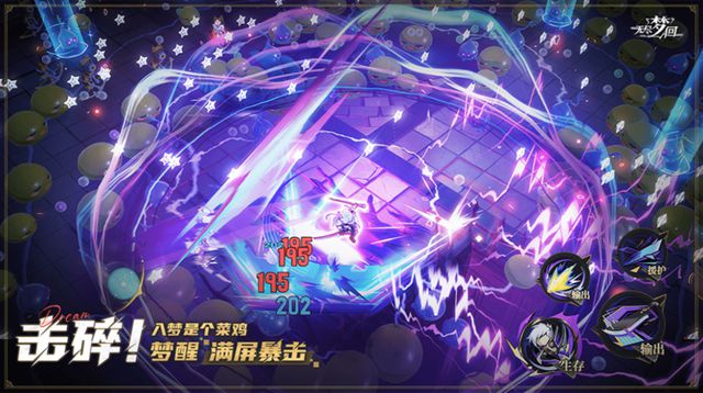 大行游戏手机_大行手游版下载_大行单机手游排行
