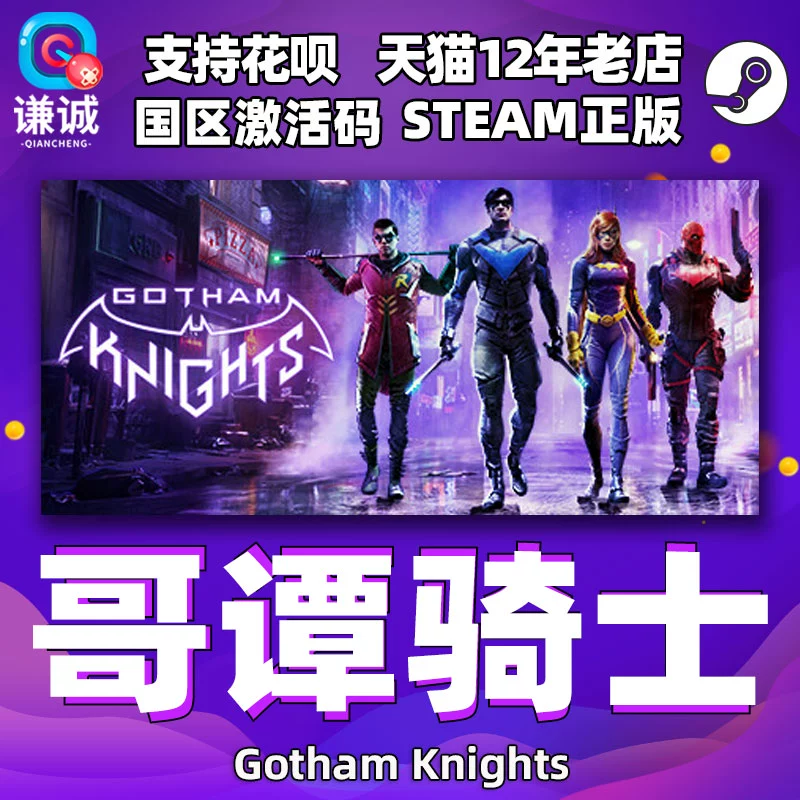 手机游戏battle_手机游戏battlehand_batman游戏手机