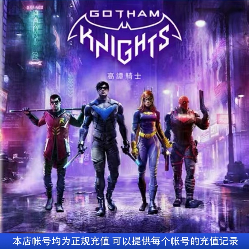 手机游戏battle_batman游戏手机_手机游戏battlehand
