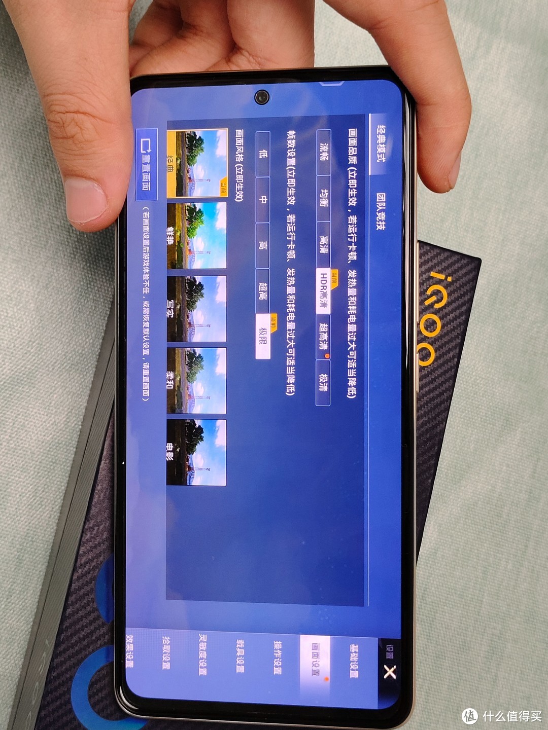 输出低叫打手机游戏会怎么样_打游戏输出低叫什么手机_输出低叫打手机游戏吗