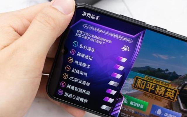 打游戏输出低叫什么手机_输出低叫打手机游戏会怎么样_输出低叫打手机游戏吗