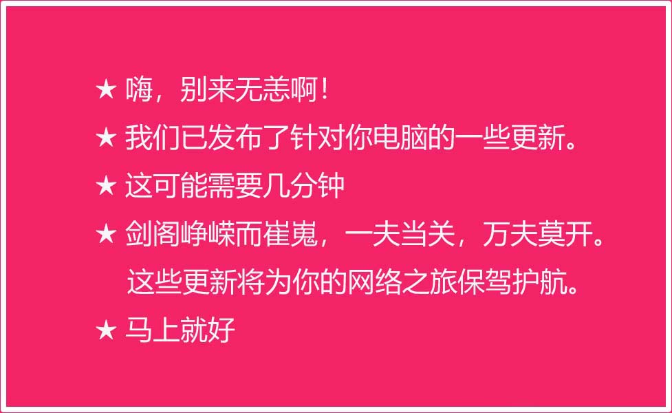更改产品密钥win10_密钥win10家庭版_win10密钥